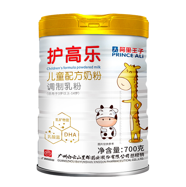  ����ɽ��Ⱥ���������o�ߘ���ͯ�䷽�̷�