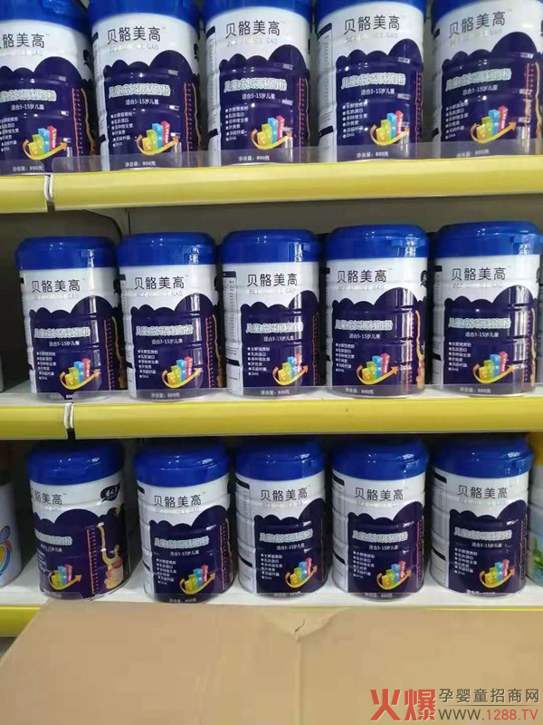 ��֮�{ؐ�����߃�ͯ���L�{���̷� �����aƷ����L�ӷ�