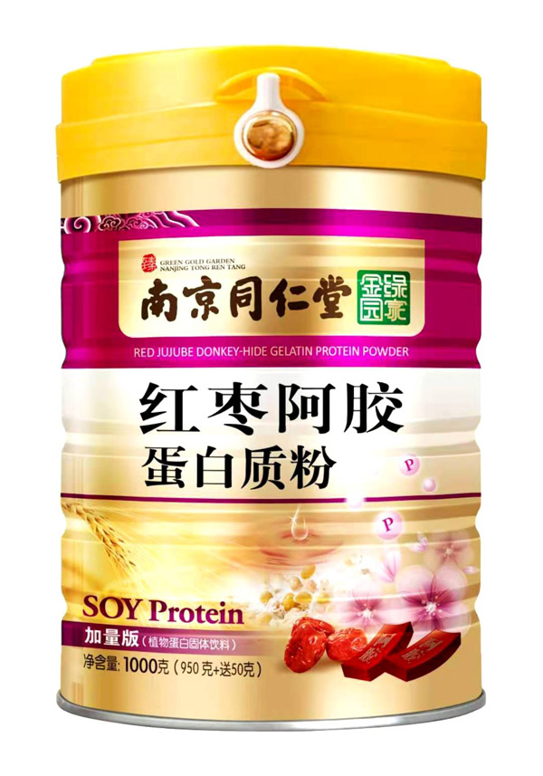 南京同仁堂綠金家園紅棗阿膠蛋白質(zhì)粉.jpg 南京同仁堂綠金家園紅棗阿膠蛋白質(zhì)粉.jpg