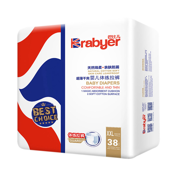 巴比兒超薄干爽嬰兒體練拉褲XXL38.jpg
