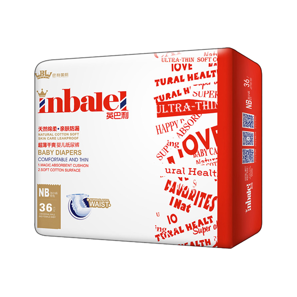 英巴利超薄干爽嬰兒紙尿褲NB36