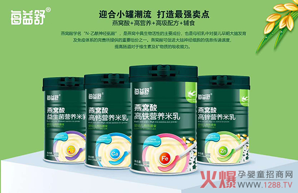 ��������ÿ������C��I(y��ng)�B(y��ng)���� �Ĵ��䷽�����ĩ�Ј�(ch��ng)