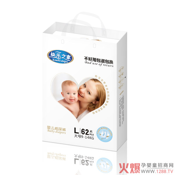 �옷֮�Ҽ���ѝ�ذ����u ���غ�Ʒ�|(zh��)���o���L����