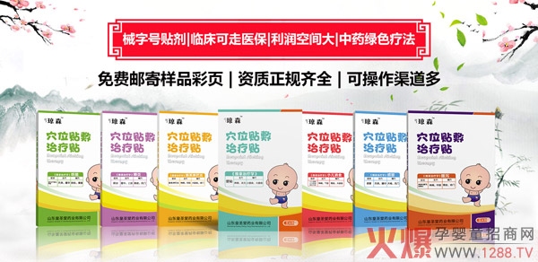 е��̖�N������ �Y�|��Ҏ(gu��)�Rȫ �ɲ���������