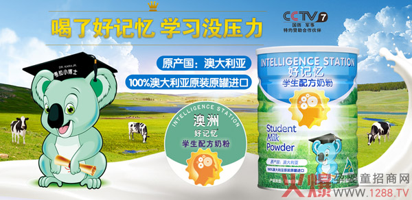 ���Ȳ��֌W(xu��)���̷��Ј�(ch��ng)���x��ӛ���W(xu��)���䷽�̷۾͌�(du��)��