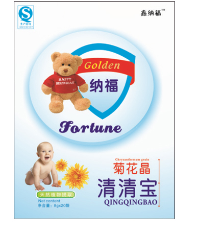 �μ{�����匚 �ջ���.jpg