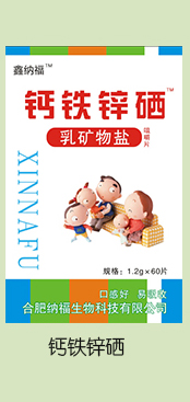 �μ{����V���}�׽�Ƭ �}�F�\��.jpg