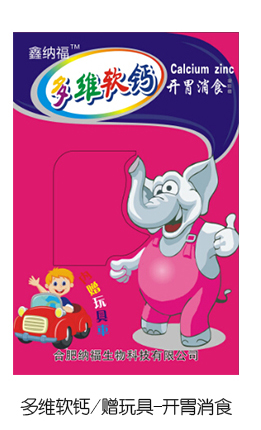  �μ{����Sܛ�}ٛ(z��ng)��� �_θ��ʳ