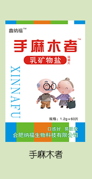  �μ{����V���}�׽�Ƭ ����ľ��