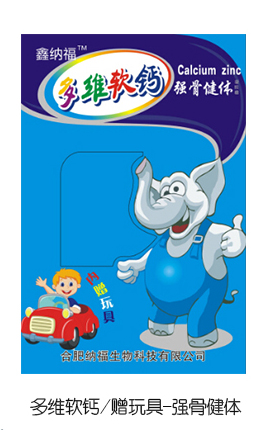  �μ{����Sܛ�}ٛ(z��ng)��� ��(qi��ng)�ǽ��w