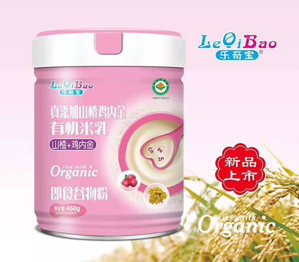 樂奇寶真添加山楂雞內(nèi)金有機(jī)米乳 山楂+雞內(nèi)金.jpg 樂奇寶真添加山楂雞內(nèi)金有機(jī)米乳 山楂+雞內(nèi)金.jpg