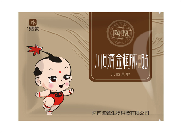  ���紨ؐ��𝙷α����N 1�N�b