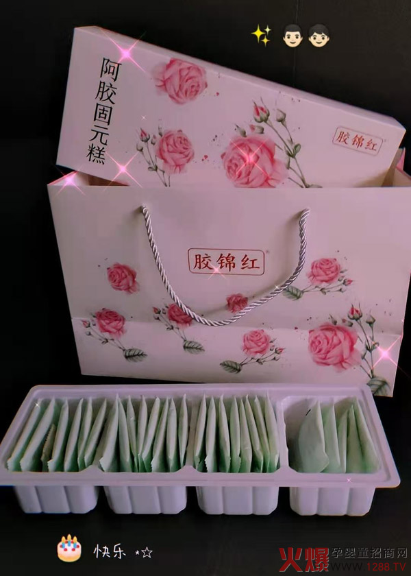 �����ͺöY���������a(b��)��ζ���z�\�t���z��Ԫ��