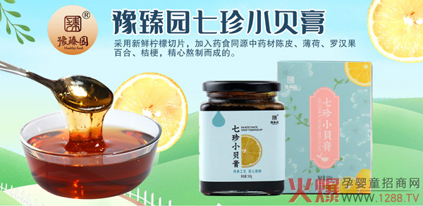 ԥ��@����Сؐ�� ���xʳ�Ľ��İ���