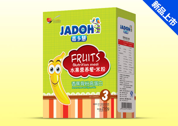  �ζ���㽶�Ƿ۸ߵ���-ˮ���I�B(y��ng)���׷�(��)