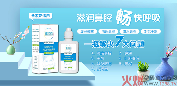 �Z�ۿ������Ժ�ˮ��ǻ�o(h��)�퇊�F����ô�������Æ���