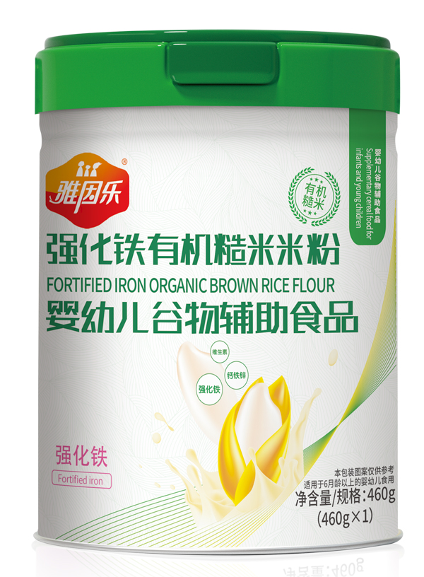 雅因樂(lè)強(qiáng)化鐵有機(jī)糙米米粉.jpg 雅因樂(lè)強(qiáng)化鐵有機(jī)糙米米粉.jpg