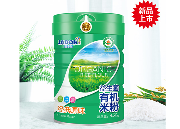  �ζ���������ЙC�׷�-����ԭζ