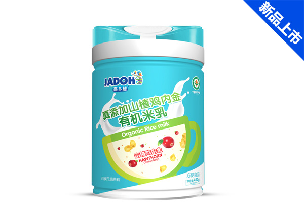  �ζ���������߲��ЙC(j��)����-ɽ��u��(n��i)��