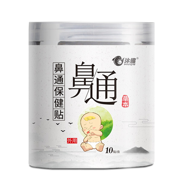 百年灸方鼻通保健貼