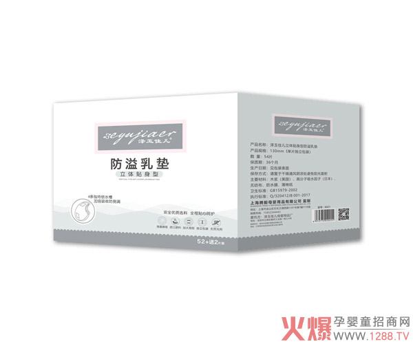 ���̌�����ν�Q���x����у����w�N���ͷ�����|