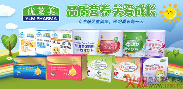 ��(y��u)�R���F�����z�ǹ� ����S���䷽��Ʒȫ���o���L