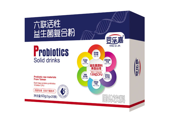 嬰樂嘉六聯(lián)活性益生菌復合粉 盒裝.jpg 嬰樂嘉六聯(lián)活性益生菌復合粉 盒裝.jpg
