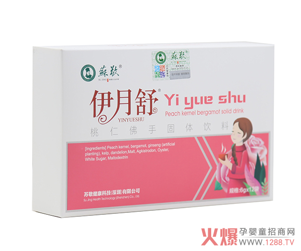 ʹ��(j��ng)��ô�k���e���f(shu��)��ȟ�ˮ���K�����������ʷ��ֹ��w��ϸ����V��