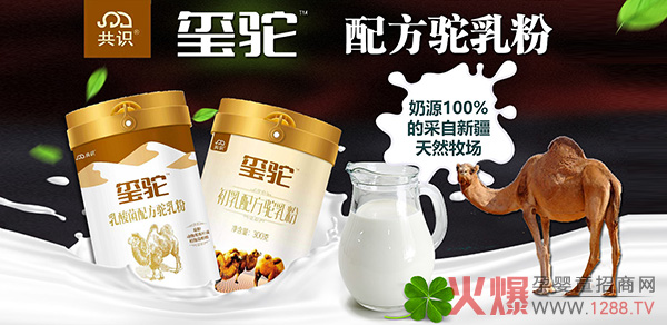 ��Ʒ���٬F(xi��n)���R�������t��������м����N���ف�������