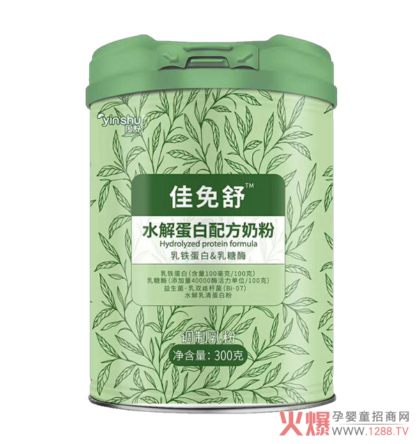 ˮ���̷��Ă����Ӻ������������ˮ�⵰���䷽�̷��˽���