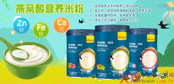 ������C���׷��������ÏV������̚gӭ��