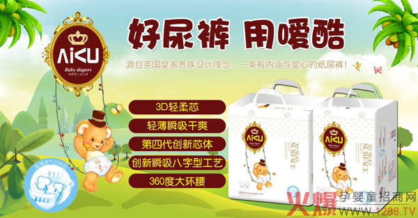 ����냺����ѝ ���Ĵ���(chu��ng)��о�w�p��˲��