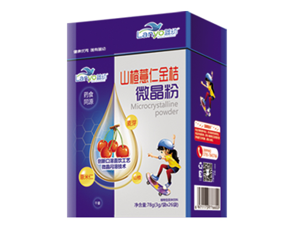 藍(lán)幼微晶粉 山楂薏仁金桔