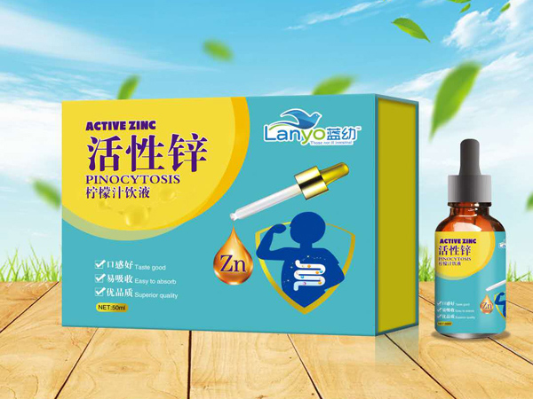 藍(lán)幼活性鋅檸檬汁飲液
