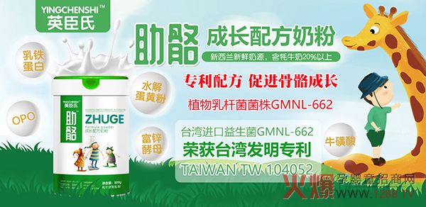 ���q���ʲô�̷ۺ���Ӣ�����������L�䷽�̷��˽���