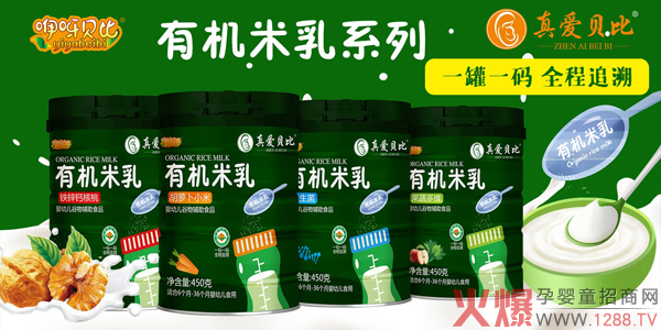 ���ؐ���ЙC(j��)���� һ��һ�aȫ�̿�׷��