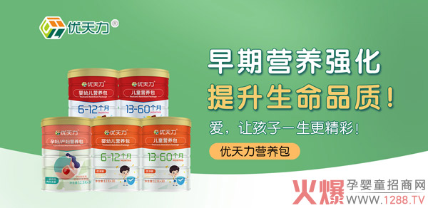 ���ڠI�B(y��ng)��(qi��ng)�������������|(zh��)��������(y��u)�����I�B(y��ng)��