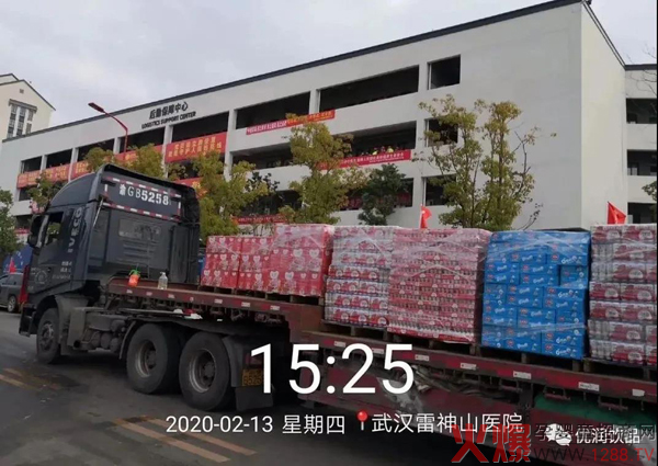 ���2021��������Ը���� ���Ҹ�����(y��u)������