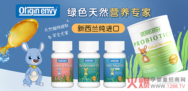 �W����S�I(y��ng)�B(y��ng)Ʒ���m(x��)���N�Ј�(ch��ng)�������������������֞鏊(qi��ng)��