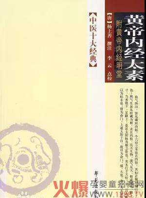 �ԡ�ʳ���B(y��ng)���������x�у�����ˎʳͬԴ���ذ����У�