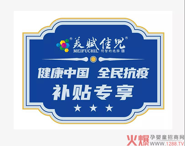 ���2021�����x�у����F���׻��(d��ng)���u���ف텢�c��