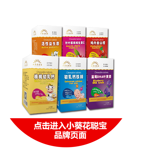 �c���M(j��n)��С������Ʒ�����