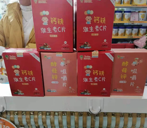  ��ؐ���I�B(y��ng)Ʒ�K����ЈD2