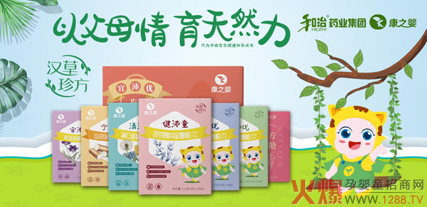 ����ˎ�I(y��)��֮��ˎʳͬԴ�w���ă�(y��u)������Щ