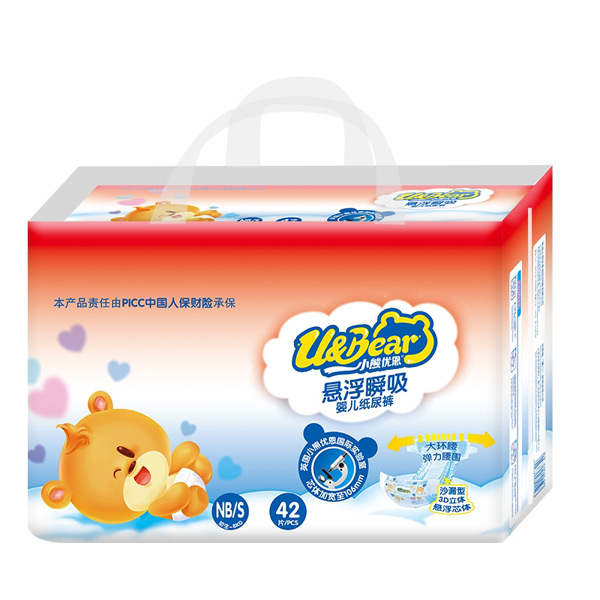 小熊優(yōu)恩懸浮瞬吸嬰兒紙尿褲S42.jpg 小熊優(yōu)恩懸浮瞬吸嬰兒紙尿褲S42.jpg