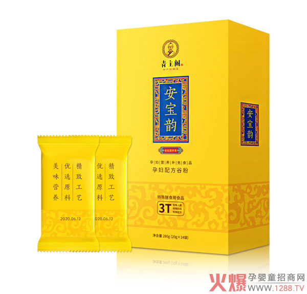 ���ڠI�B(y��ng)����a�������]�����w���Ű����