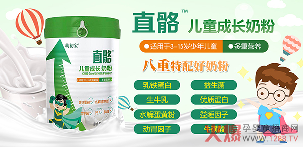 �����Ʒ�����N�Ј����׳���ֱ����ͯ���L�̷�Ȧ�۟o��(sh��)���F(xi��n)���m(x��)�����У�