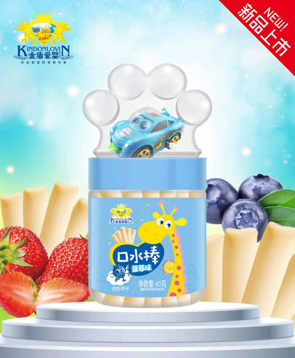 金盾愛嬰口水棒-藍莓味.jpg 金盾愛嬰口水棒-藍莓味.jpg