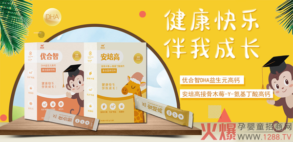 ���������(y��u)���ǠI(y��ng)�B(y��ng)Ʒ��(qi��ng)��(sh��)���v���Ћ�ͯ�W(w��ng) 2021�W(w��ng)�j(lu��)���̻���_(k��i)��