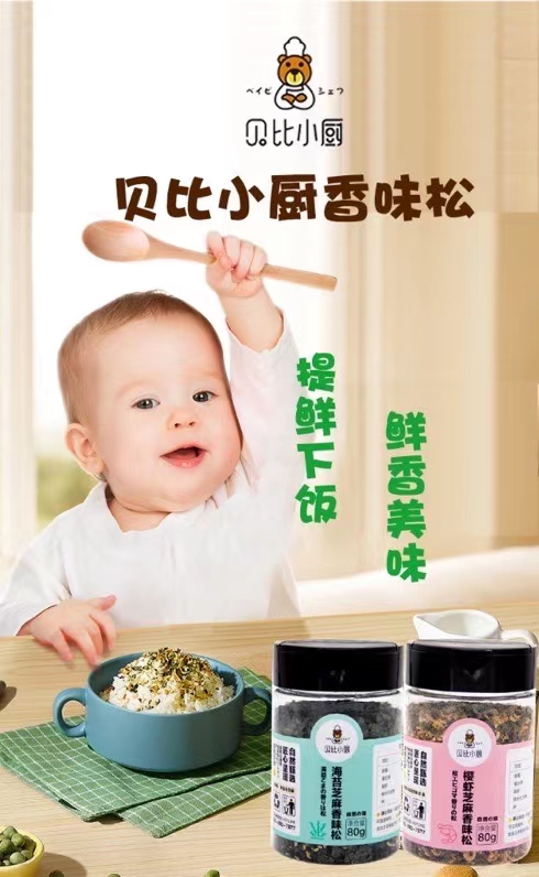  ؐ��С�N��ζ��